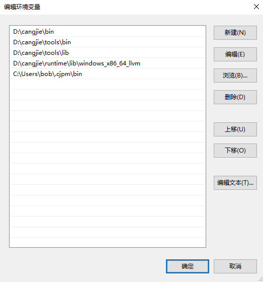 setup-env-path